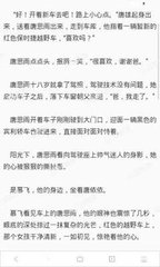 爱游戏官网意甲赞助商